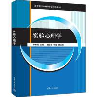 ��(sh��)�(y��n)����W(xu��)