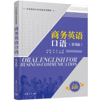 �̄�(w��)Ӣ�Z���Z����4�棩