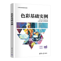 ɫ�ʻ��A(ch��)��(sh��)��