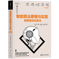 �����㷨ԭ���c���F(xi��n)