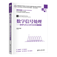 ��(sh��)����̖(h��o)̎������ʹ��Python�����c��(sh��)�F(xi��n)(���ΑB(t��i)��)