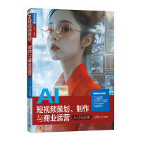 AI��ҕ�l�߄��������c�̘I(y��)�\(y��n)�I(y��ng)���T�c��(sh��)�`