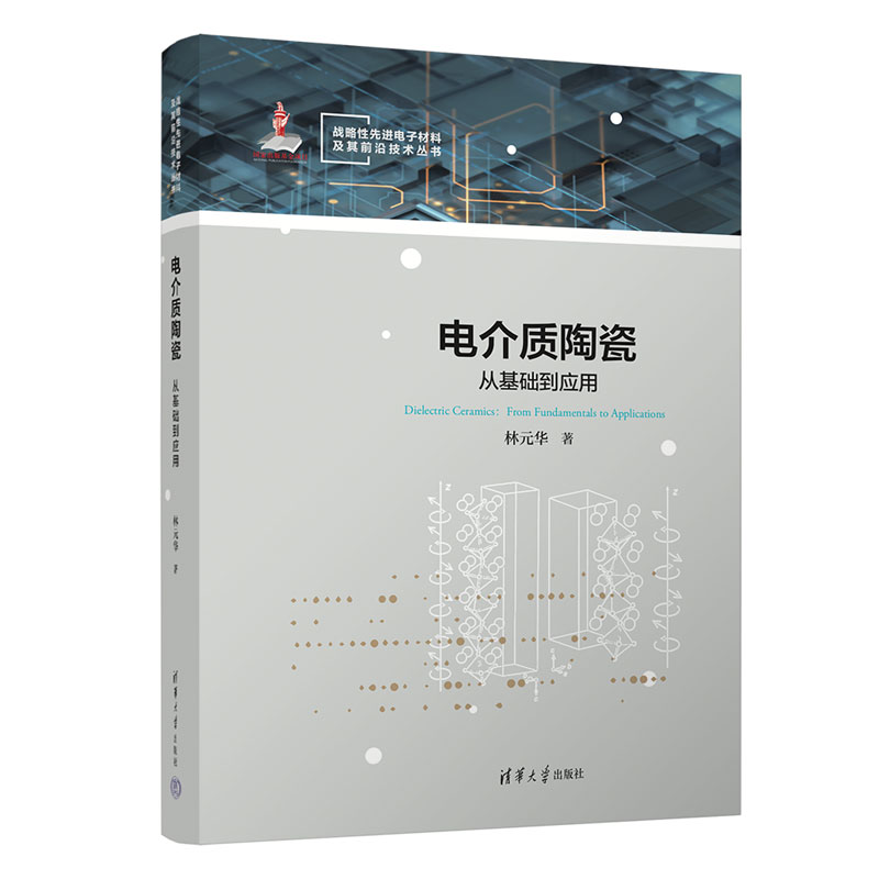 늽��|(zh��)�մɣ��Ļ��A(ch��)����(y��ng)��