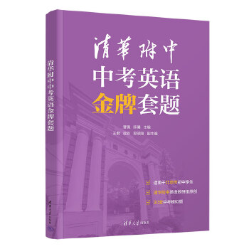  ���A�����п�Ӣ�Z�������}