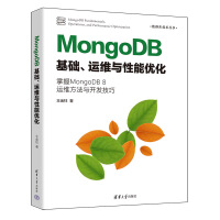  MongoDB���A(ch��)���\(y��n)�S�c���܃�(y��u)��