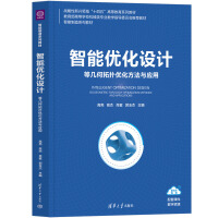 ���܃�(y��u)���O(sh��)Ӌ(j��)