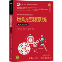 �\(y��n)��(d��ng)����ϵ�y(t��ng)����2�桤���ΑB(t��i)�棩