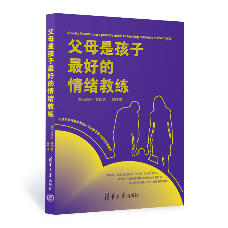 ��ĸ�Ǻ�����õ���w�̾�