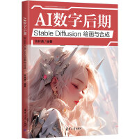  AI��(sh��)�ֺ��ڣ�Stable Diffusion�L���c�ϳ�