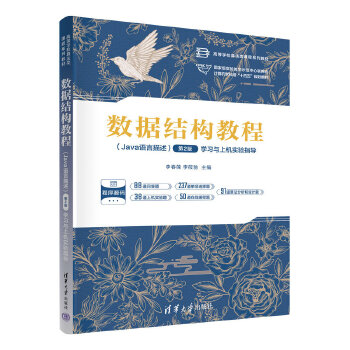  ��(sh��)��(j��)�Y(ji��)��(g��u)�̳�