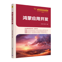 ���ɑ�(y��ng)���_�l(f��)