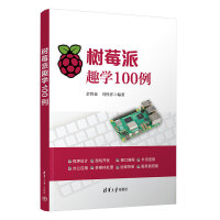 ��(sh��)ݮ��Ȥ�W(xu��)100��