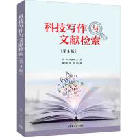 �Ƽ������c�īI(xi��n)�z��