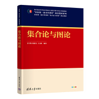 ����Փ�c�DՓ