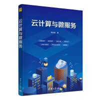 ��Ӌ���c΢����(w��)