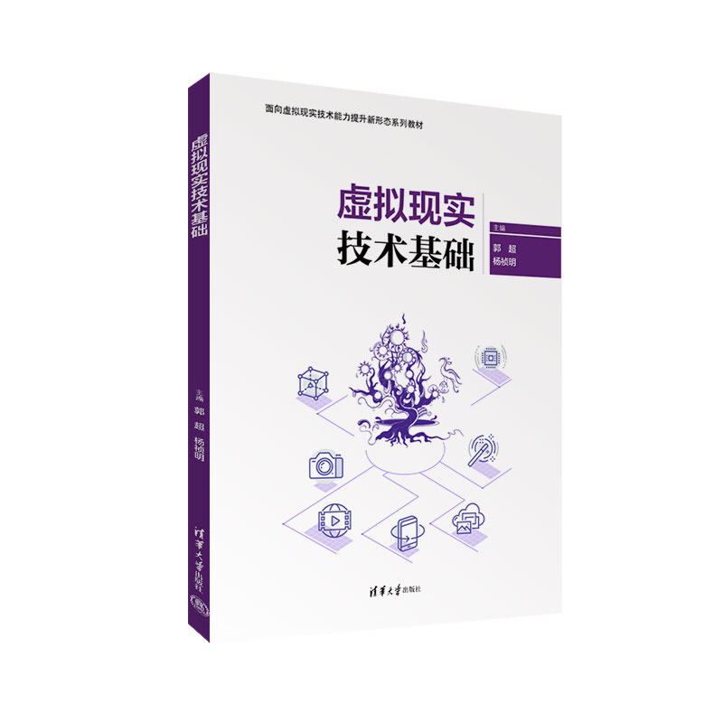 ̓�M�F(xi��n)�����g(sh��)���A(ch��)