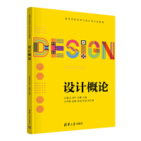 �O(sh��)Ӌ��Փ