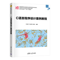 C�Z�Գ����O(sh��)Ӌ�����̳�