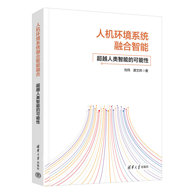 �˙C(j��)�h(hu��n)��ϵ�y(t��ng)�ں����ܡ�����Խ������ܵĿ�����