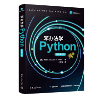 ���k���W(xu��)Python