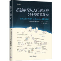  �C(j��)���W(xu��)��(x��)�����T�����У�24��(g��)�(xi��ng)Ŀ��(sh��)�`AI