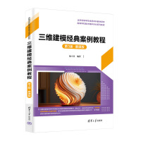 ���S��ģ��(j��ng)�䰸���̳�