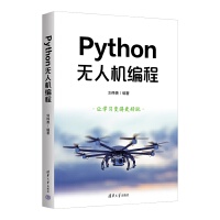Python�o�˙C(j��)����