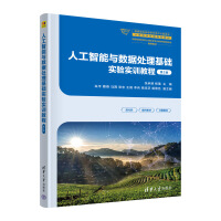 �˹������c����̎�����A��򞌍Ӗ�̳�