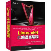 Linux x64�R���Z�Ծ���