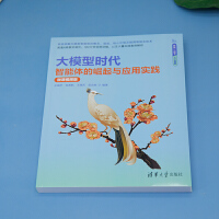 ��ģ�͕r��