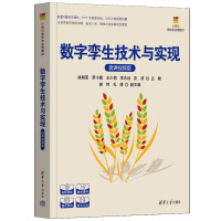 ��(sh��)�֌\�����g(sh��)�c��(sh��)�F(xi��n)��΢�nҕ�l�棩