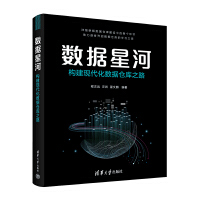  ��(sh��)��(j��)�Ǻӣ���(g��u)���F(xi��n)������(sh��)��(j��)�}(c��ng)��(k��)֮·