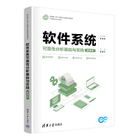 ܛ��ϵ�y(t��ng)�ɿ��Է������A(ch��)�c���`