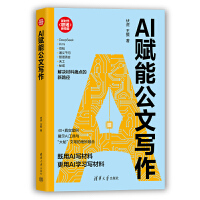 AI�x�ܹ��Č�(xi��)��