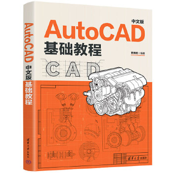  AutoCAD ���İ���A(ch��)�̳�