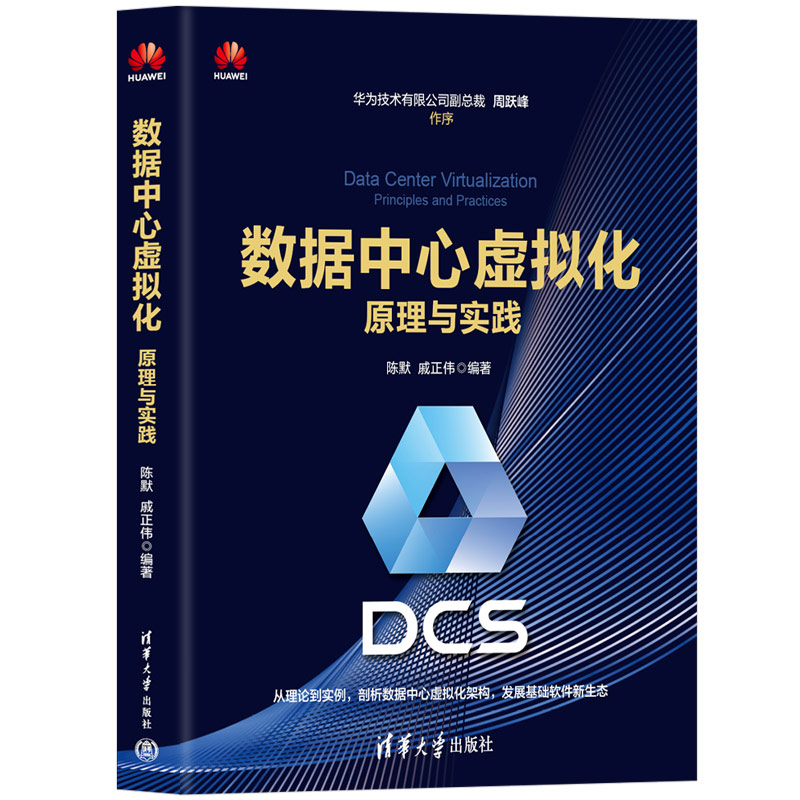 ��(sh��)��(j��)����̓�M����ԭ���c��(sh��)�`