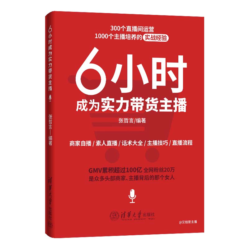 6С�r(sh��)�ɞ錍(sh��)����؛����