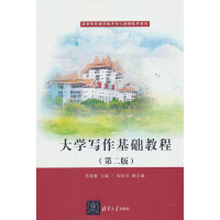 ��W(xu��)�������A(ch��)�̳�