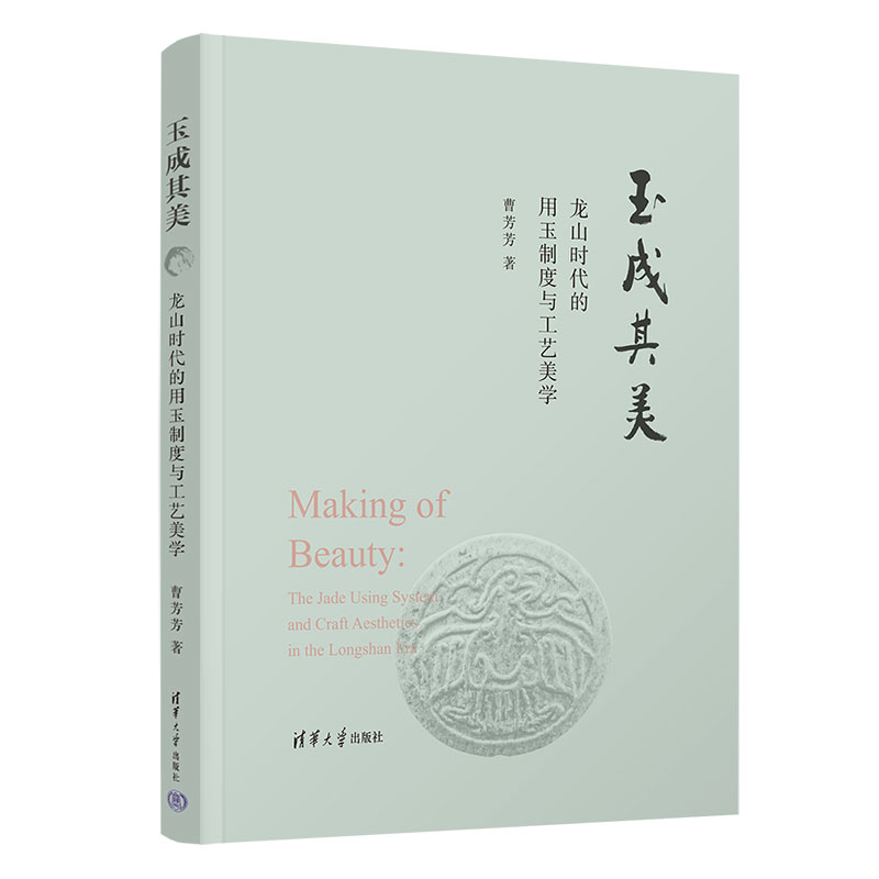 �����������ɽ�r���������ƶ��c��ˇ���W