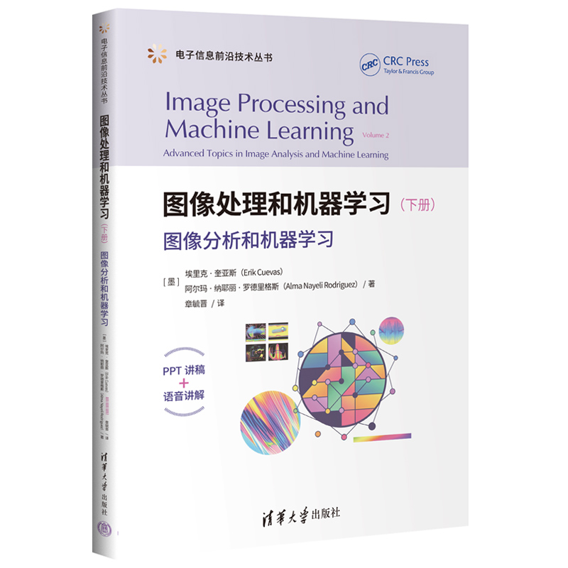 �D��̎���͙C���W�����ԣ������D������͙C���W��