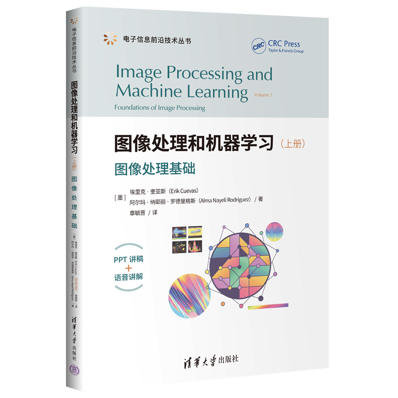 �D��̎���͙C���W(xu��)��(x��)���σԣ������D��̎�����A(ch��)