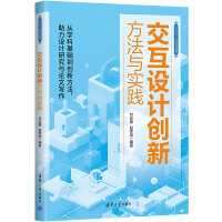  �����OӋ��(chu��ng)�·����c���`