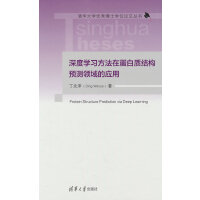 ��ȌW�������ڵ����|�Y���A�y�I��đ���