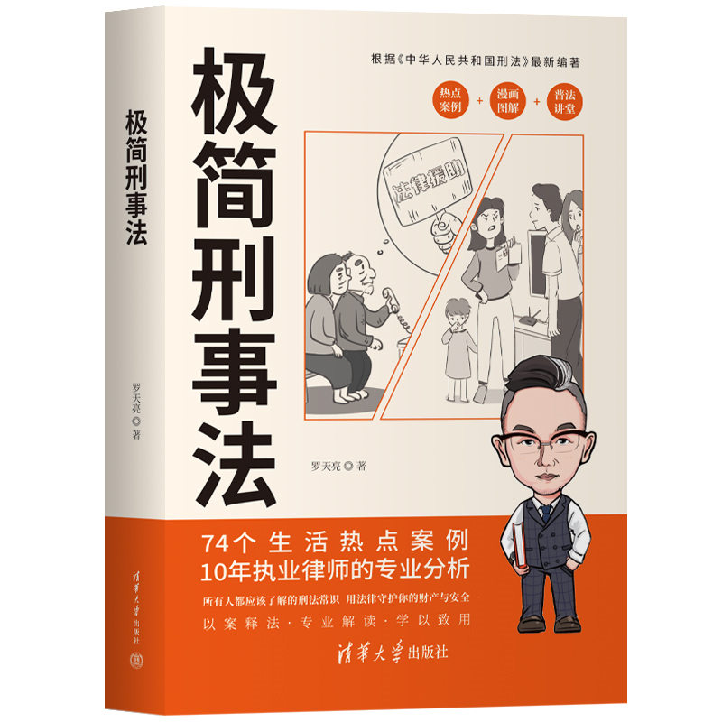 �O�����·�