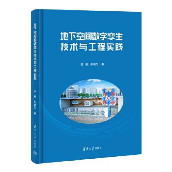  ���¿��g��(sh��)�֌\�����g(sh��)�c���̌��`