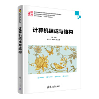 Ӌ��C�M���c�Y(ji��)��(g��u)