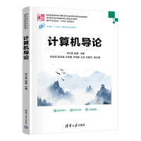 Ӌ��C��(d��o)Փ