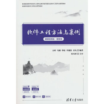  ܛ�����̷����c����