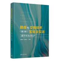 ·�ɺͽ��Q���g(sh��)����3�棩��򞼰��Ӗ(x��n)