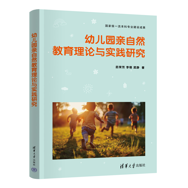 �׃��@�H��Ȼ������Փ�c��(sh��)�`�о�